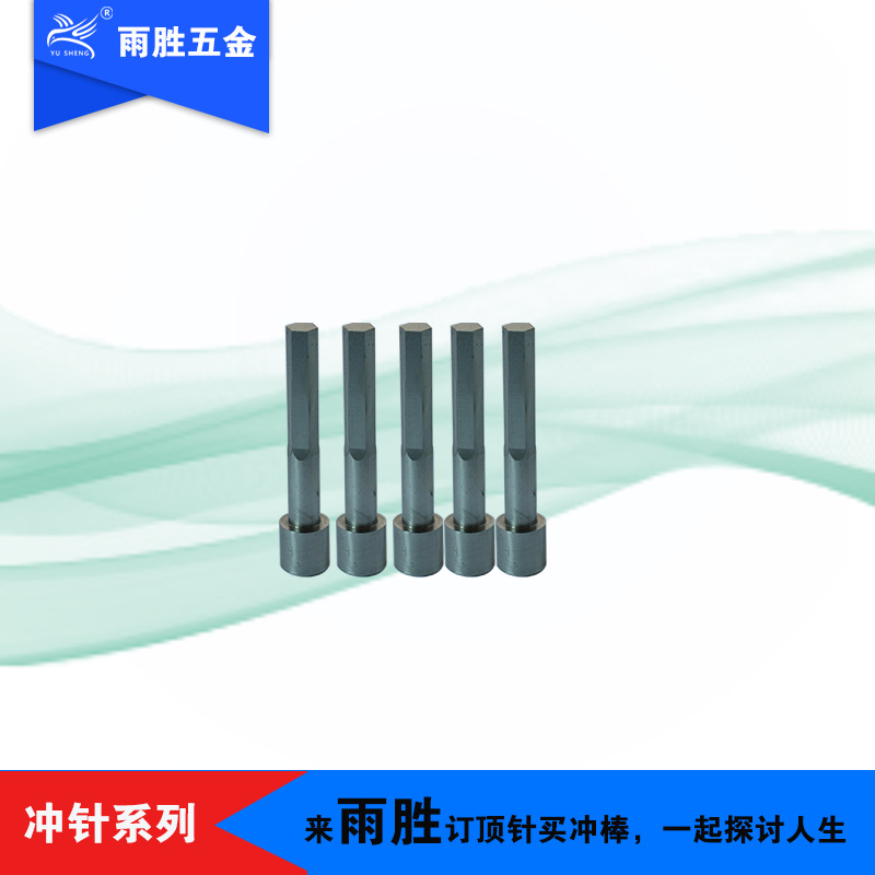 ֱӪ γ ˿ģְ߲ ѹ׳ģ