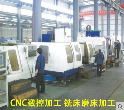 数控 零件 机械
