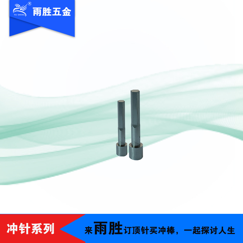 ֱӪ γ ˿ģְ߲ ѹ׳ģ