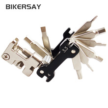 多功能自行车修车工具组 山地车便携式维修內六角拆链器折叠工具