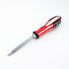 Manufacturer directly provides rubber rubber to the screwdriver screwdriver, one word cross, two -use cone can wholesale two -yuan shop supply