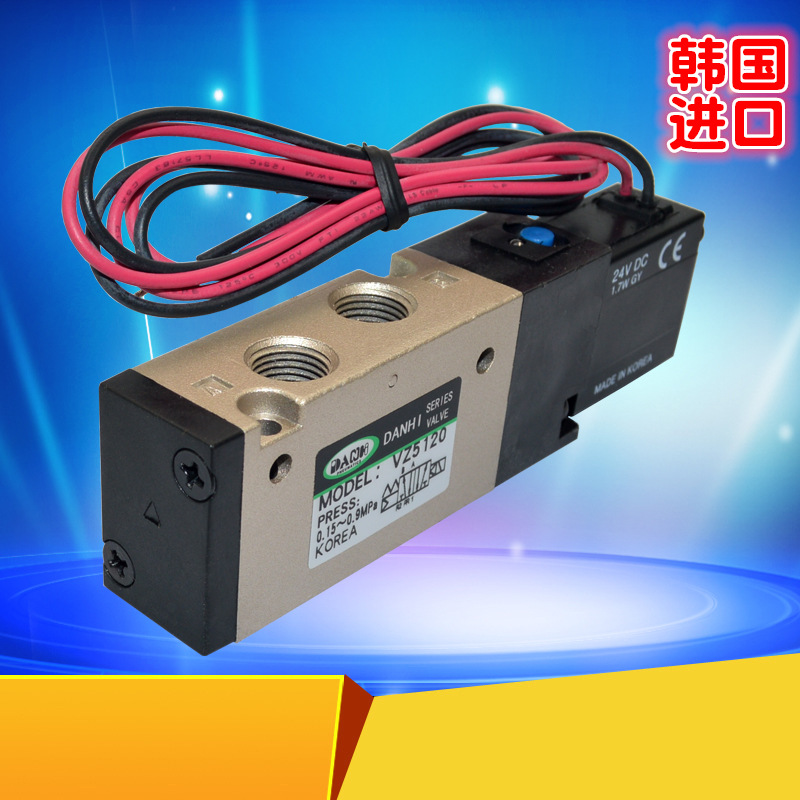 ����DANHI����VZ5120��λ��ͨ������ŷ�VZ5520��λ��ͨ˫��ط�