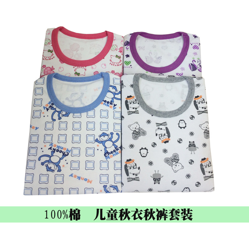 Fábrica al por mayor Arco Iris pluma Niños y Niñas Ropa de otoño pantalones largos traje de algodón para niños suéter de algodón traje de suéter