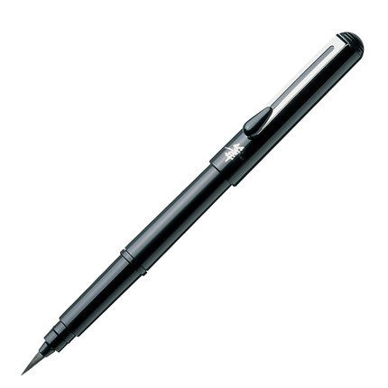 Japón Pentel pitong bolsillo portátil cepillo de escritura suave medio y escritura regular cepillo de escritura científica recambio reemplazable GFKP3