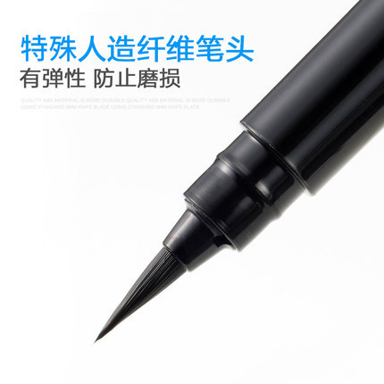 Japón Pentel pitong bolsillo portátil cepillo de escritura suave medio y escritura regular cepillo de escritura científica recambio reemplazable GFKP3