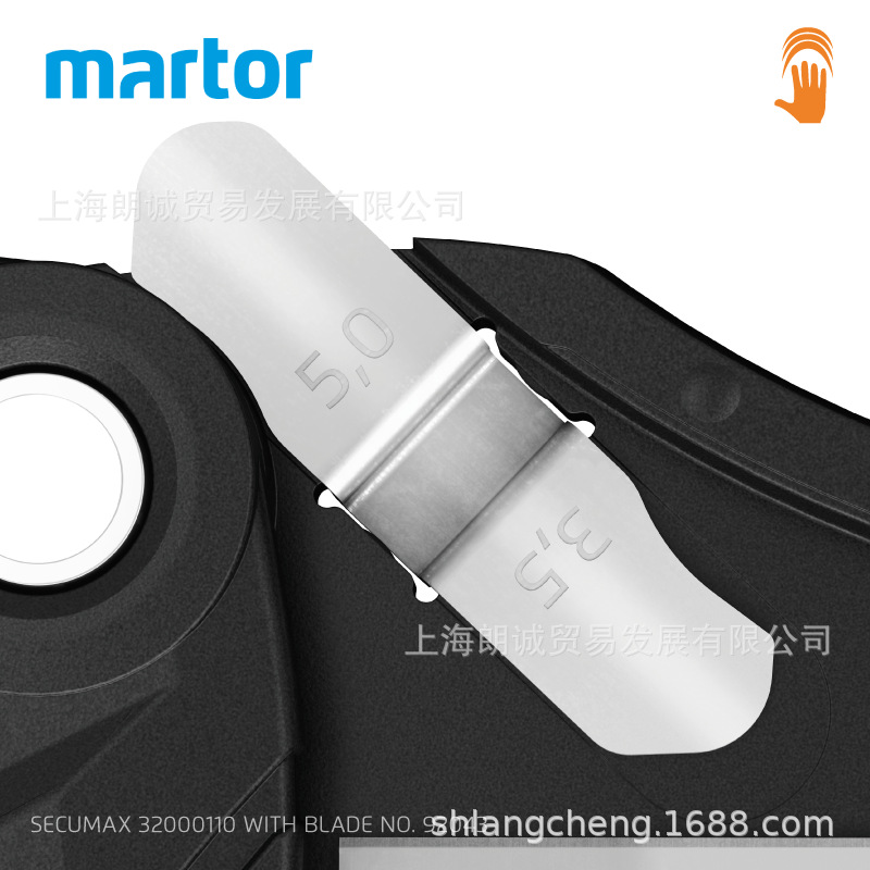 �¹�MARTOR SECUMAX 320 ��Ƭ���ذ�ȫ���� NO.320 ��ȫ���䵶