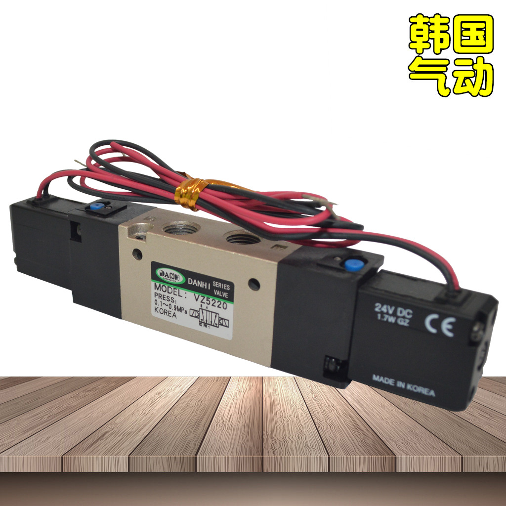 ����DANHI����VZ5220��ŷ�2λ5ͨ����SANWO������������������