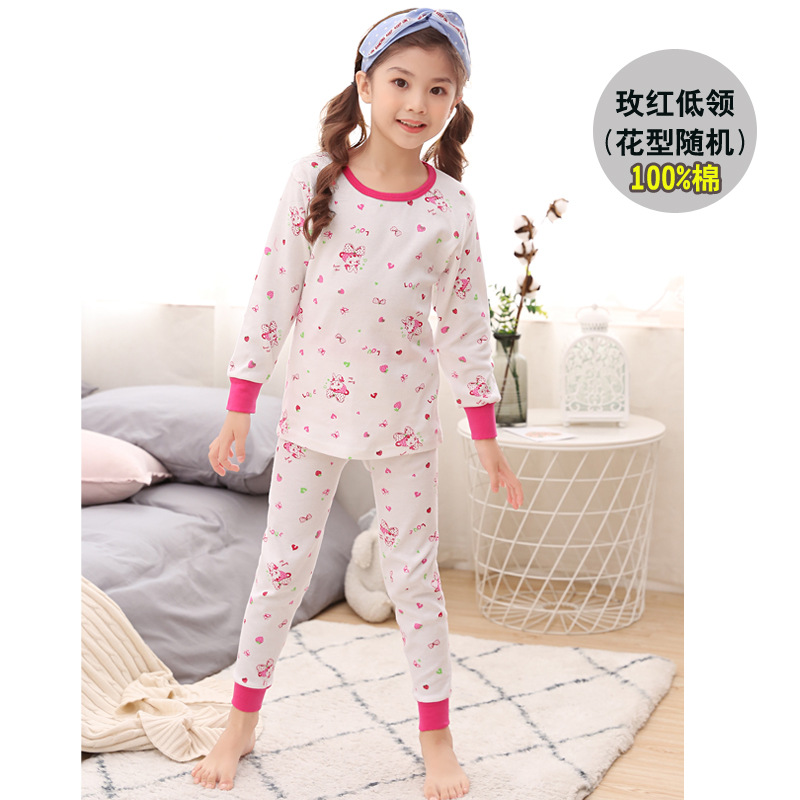 Arco Iris pluma de algodón para niños de Cuello medio para hombres y Niñas Ropa interior medio y grande para niños ropa de otoño pantalones largos suéter de algodón puro algodón