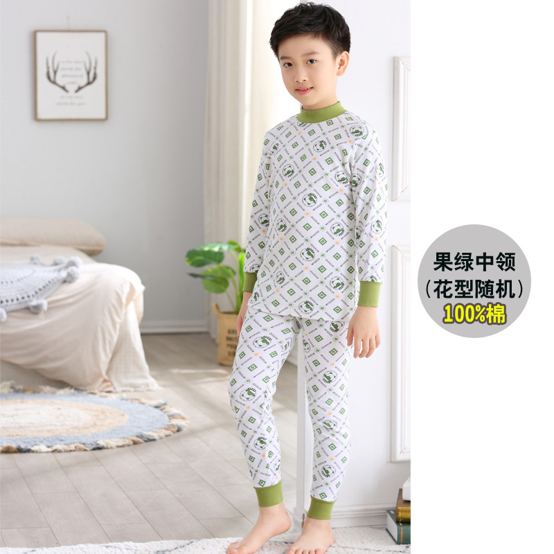 Arco Iris pluma de algodón para niños de Cuello medio para hombres y Niñas Ropa interior medio y grande para niños ropa de otoño pantalones largos suéter de algodón puro algodón