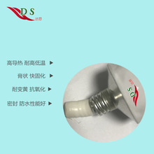 �_˼��DS-3415LEDɢ���z �νM�ݹ̻���200�ȸߜ�LEDɢ��