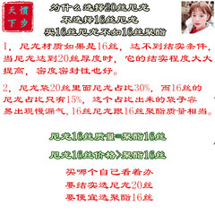 寬17*55cm20絲尼龍真空袋PA材質光面透明食品級廠家訂單做包裝袋