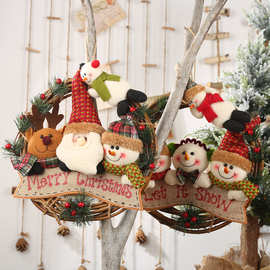 豪贝新款圣诞节装饰用品老人雪人麋鹿藤圈挂件小工作藤条花环挂饰
