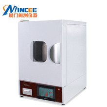 WKC-CM�ؿ��ͳ�ճ�Ԝyԇ�x ����λ����У�� �ߜ��z��ճ�Ԝy���x