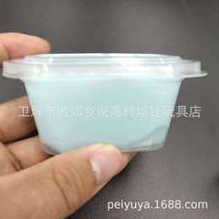Wholesale Clay Small Box 100ml Square Box Irregular Hong Kong Style Boxed Slime Foam Glue Plastic Container