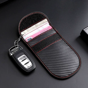 Чехол для автомобильного ключа с защитой RFID карбон