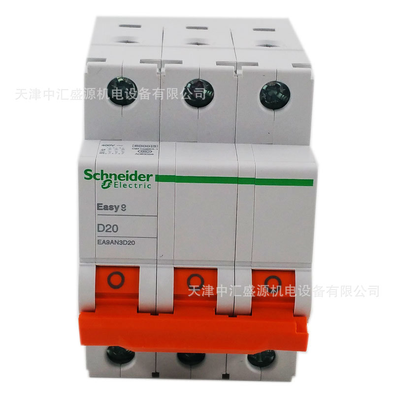 EA9AN3D20小型断路器 EA9AN 3P D20A动力保护空开配电防漏电