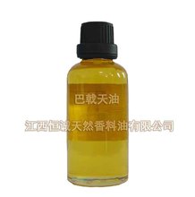 GMP/SC�J�C���a�S�ҹ��� ����쾫�� ֲ�ﾫ�� ������