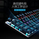 AOC Mechanical Keyboard GK410 Green Axis Black Axis Tea Axis E-sports Full Key No Flush Gaming Desktop Laptop