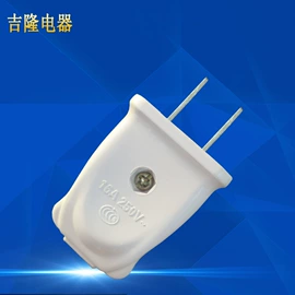 灯头、灯座;电源插头;墙壁开关