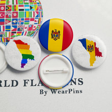 摩尔多瓦国旗地图彩虹马口铁胸章