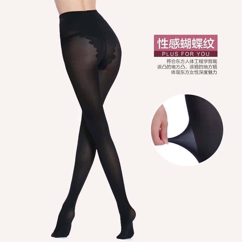 Колготки женские (Velvet Swan), 120D бархатные колготые, высокая талия и усилённая паховая зона, осень-зима