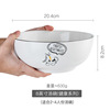 Ceramic cartoon fruit tableware, Scandinavian soup bowl home use, set