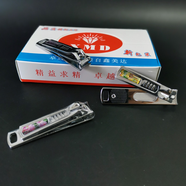 A 055 815 A- 7 cortauñas cortaúñas productos de uñas Yiwu 2 yuanes tienda de suministro de grandes almacenes al por mayor