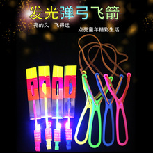 ��̯ҹ�л�Դ�㳡���������ߵ����ɼ�������������߳���ֱ����