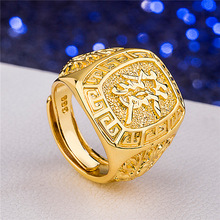 金嘉华创意发财戒指大气戒指霸气回纹设计发财福开口指环亚太地