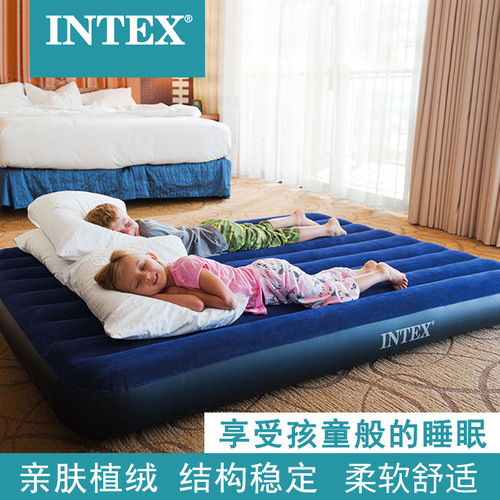 INTEX air mattress household single double thickened lazy bed outdoor portable lunch break folding air bed 313