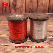 �S�����l͸�������z�� ���B�~�� �V��ʩ����  �����~�z����������