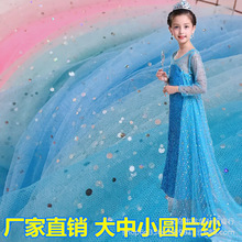 �S��ֱ�N �D�����С��Ƭ�W���W�� ��̨�b����ȹ�^��Ʒ�ֹ�DIY