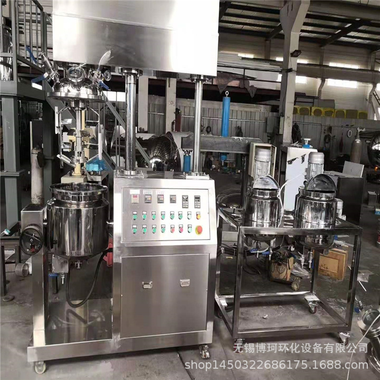 供应无锡不锈钢高速分散机 涂料均质乳化分散机 化妆品均质乳化机