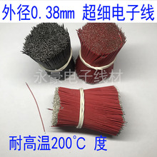 �F�����ߜؾ�10064-32AWG �����OС�ؼ��{�����C����B�ӌ�늾���
