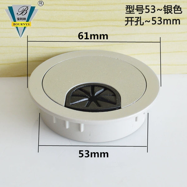 Circular opening 53mm