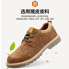 Men's Winter Breathable Protective Boots, Pigskin Work Shoes with Anti-Puncture, Anti-Strike, Safety Shoes, Non-Slip, Wear-Resistant Rubber Sole