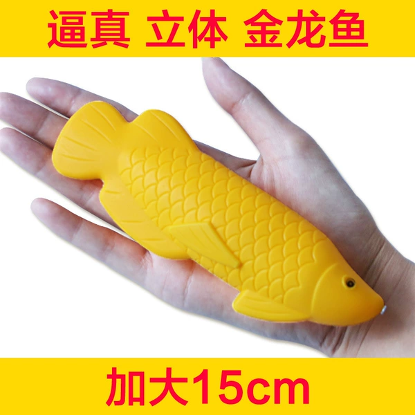 Large golden fish