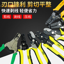 ���|�ض���늹��քӄ����Q ʡ�����܉����Q 늹��ߺ�һ�����Q�Ǿ�