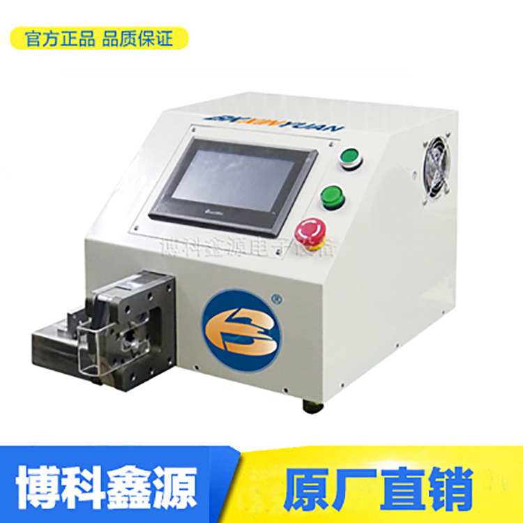 六边形免换模压接机(细线型)BK-5C端子精准精密端子机