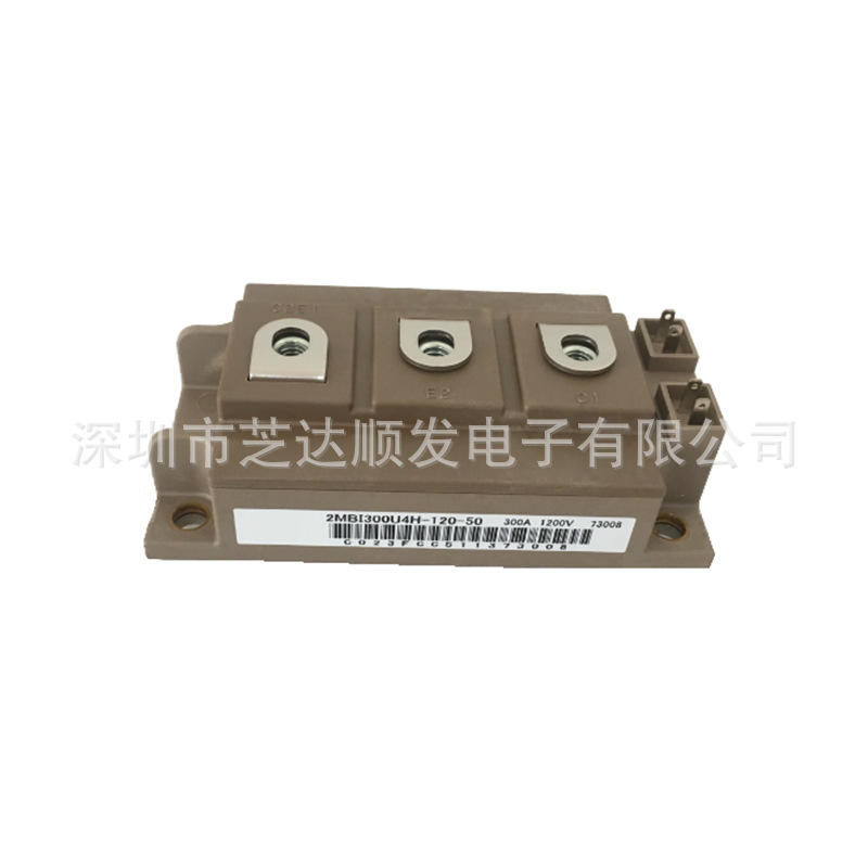 全新原装IGBT模块 2MBI150U4H-120  2MBI150U4H-120-50功率模块