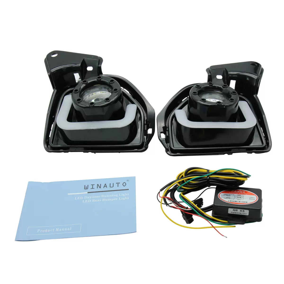 适用于丰田海狮 带双向功能2014 - 2018专用LED日间行车灯