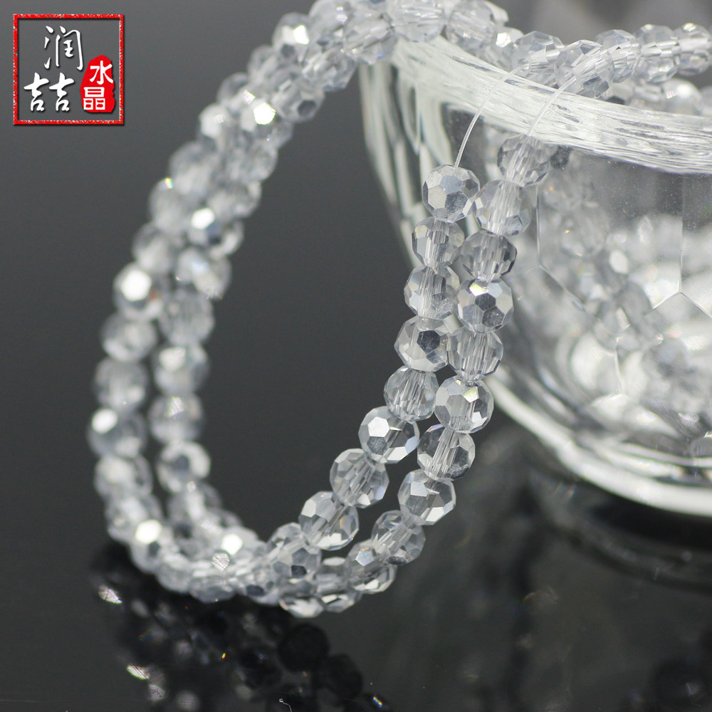 하프 실버 화이트