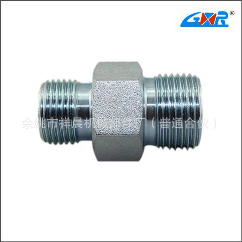 供应 碳钢 过渡接头 液压接头XC-1CM-42-36 卡套式金属连接头配件