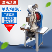 JY-50���^�u�ۙC �n�������u�ۙC