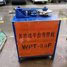 늄�ƽ̨���P䓏��ܙC ���a�S��   ��݆܇�����ƽ̨���ܙC