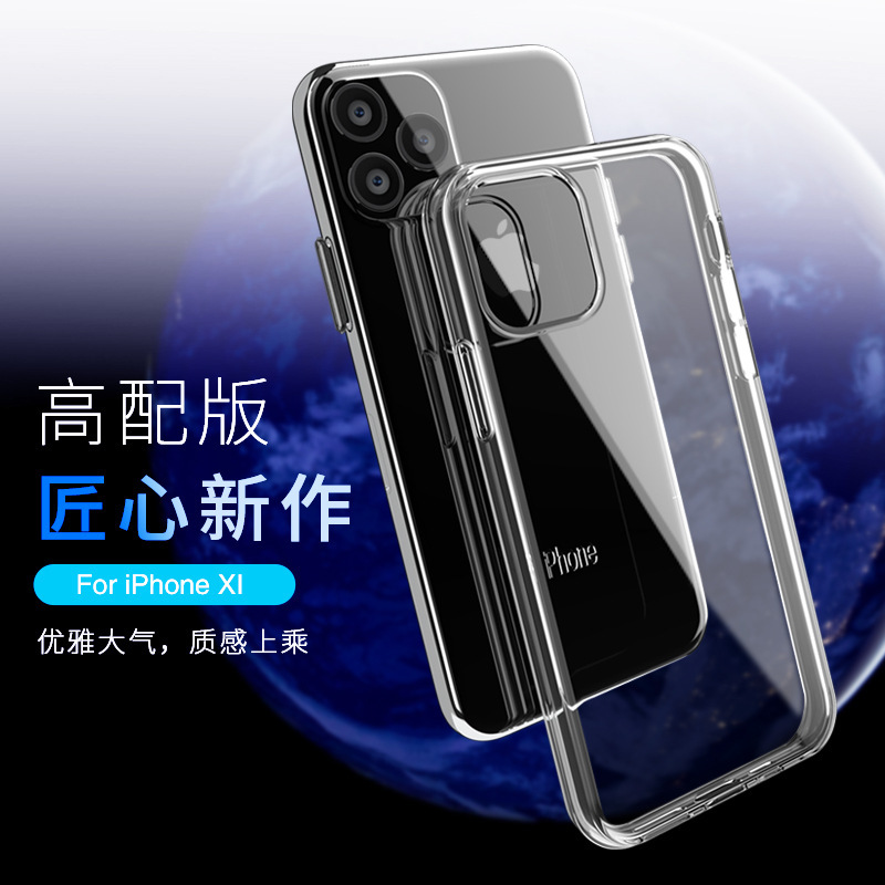Suitable for new Apple iphone13 transparent soft case TPU phone case 11 xsmax clear water case protective case 14