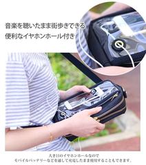 Cross-border direct supply Japanese Lotte simple casual waterproof storage bag for men and women, hand-held cross-body bag 603