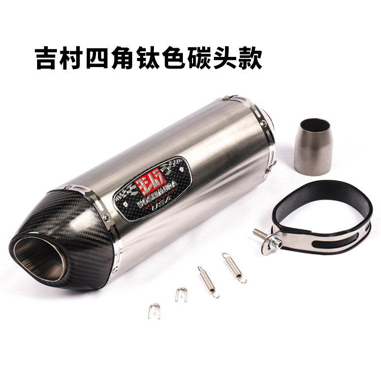 Four-corner carbon fiber head, titanium finish