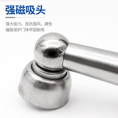 Home decoration wooden door bedroom thickened door suction rental house strong cylindrical bead-covered door suction stainless steel floor suction