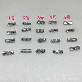 螺丝扣DIY串珠项链手链连接扣扭扣拧扣花生扣珍珠扣葫芦扣蝴蝶扣